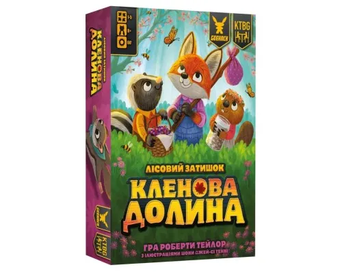 Настільна гра Geekach Games Кленова долина (Maple Valley) (укр.) (GKCH215mv)