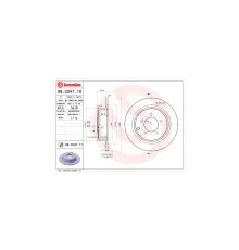 Гальмівний диск Brembo 08.C247.11