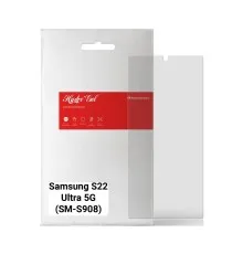 Плівка захисна Armorstandart Matte Samsung S22 Ultra 5G (SM-S908) (ARM66034)