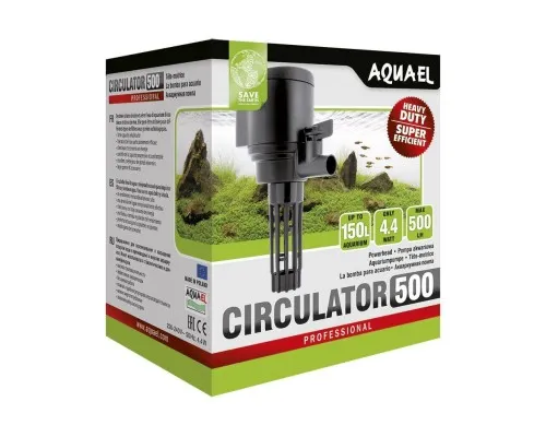 Помпа для акваріума AquaEl Circulator 500 л (5905546131865)