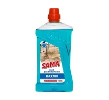 Засіб для миття підлоги Sama Для кахлю 1250 г (4820270631041)