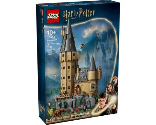 Конструктор LEGO Harry Potter Замок Хогвартс: головна вежа (76454)