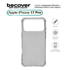 Чохол до мобільного телефона BeCover Anti-Shock Apple iPhone 17 Pro Grey (713798)
