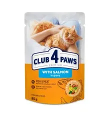 Вологий корм для кішок Club 4 Paws з лососем у соусі 85 г (4820269143616)