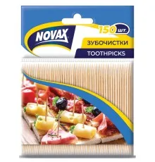 Зубочистки Novax бамбукові 150 шт. (4823058309101)