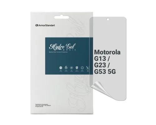 Плівка захисна Armorstandart Matte Motorola G13 / G23 / G53 5G (ARM66231)