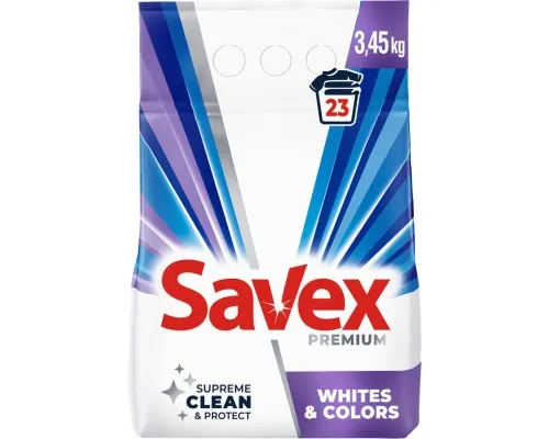 Пральний порошок Savex Premium Whites & Colors 3.45 кг (3800024047916)