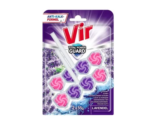 Туалетний блок Vir Total Power Guard Лаванда 2x55 г (3801003002230)
