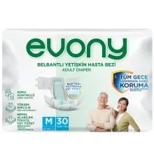 Підгузки для дорослих Evony 2 Medium 30 шт (8690536849192)