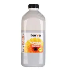 Чорнило Barva Epson universal 1, water-soluble, 1 кг YELLOW (EU1-462)