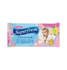 Дитячі вологі серветки Superfresh Baby chamomile 15 шт (4820048484008)