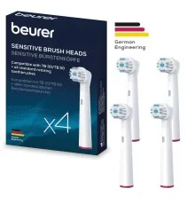 Насадка для зубної щітки Beurer TB 30/50 S 4 шт