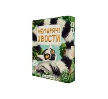 Настільна гра Games 7 Days Лемурячі хвости (Lemur Tails) (укр.) (ЛХ001UA)