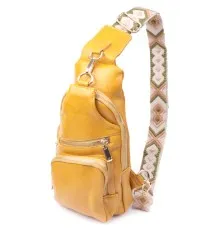 Сумка Vintage З екошкіри Жовта (22753)