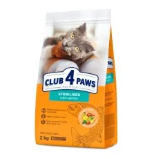 Сухий корм для кішок Club 4 Paws Преміум Sterilised з лососем 2 кг (4820269144798)