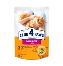 Вологий корм для кішок Club 4 Paws з яловичиною в желе 85 г (4820269142565)