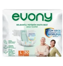 Підгузки для дорослих Evony 3 Large 30 шт (8690536849208)
