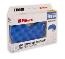Фільтр до пилососу Filtero FTM 08