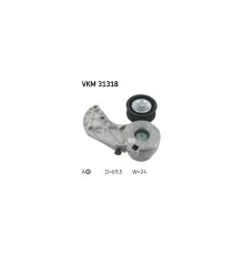 Ролик натягувача ременя SKF VKM 31318