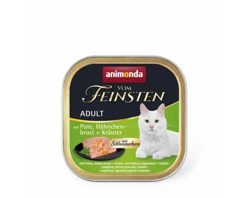 Паштет для котів Animonda Vom Feinsten Adult Turkey, Chicken breast + Herbs 100 г (4017721832649)