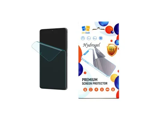 Плівка захисна Drobak Hydrogel Samsung Galaxy S23 (505081)