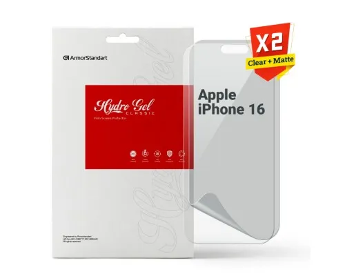 Плівка захисна Armorstandart Kit Clear + Matte Apple iPhone 16 (ARM80698)