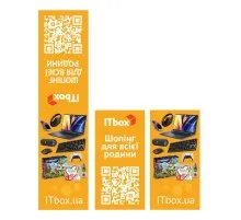 Закладки для книг ITbox Магнітна 1 шт. (2000004030261)