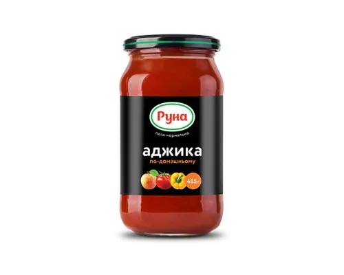 Соус Руна Аджика По-домашньому 485 г (4820015943248)