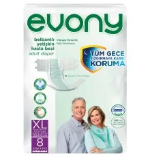 Підгузки для дорослих Evony 4 Extra Large 8 шт (8690536849154)