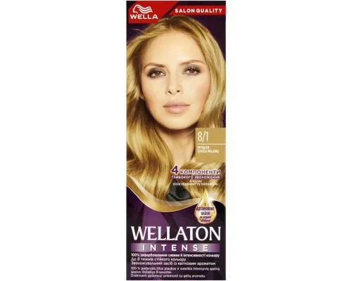 Фарба для волосся Wellaton 8/1 Черепашка 110 мл (4056800023301)