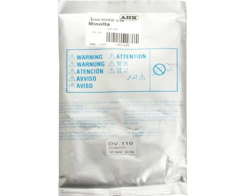 Девелопер Konica Minolta Bizhub 162/163, 200г AHK (1401435)