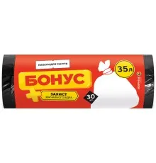 Пакети для сміття Бонус Чорні 35 л 30 шт. (4820048483988)