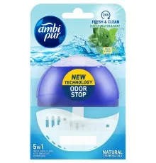 Туалетний блок Ambi Pur Fresh Water & Mint 55 мл (8435495816355)