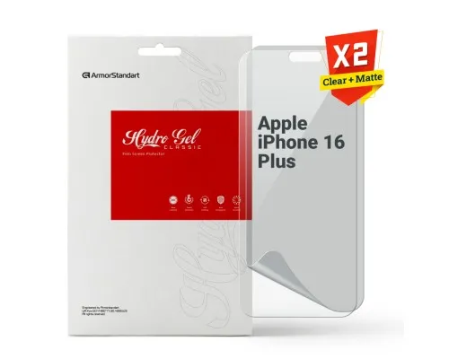 Плівка захисна Armorstandart Kit Clear + Matte Apple iPhone 16 Plus (ARM80699)