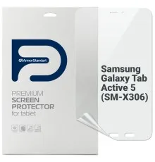 Плівка захисна Armorstandart Matte Samsung Galaxy Tab Active 5 (SM-X306) (ARM77710)