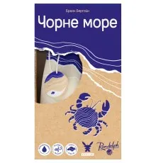 Настільна гра Geekach Games Чорне море (Seaside) (укр.) (GKCH214sd)