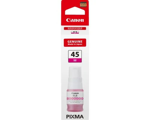 Контейнер з чорнилом Canon GI-45 Magenta (6286C001)