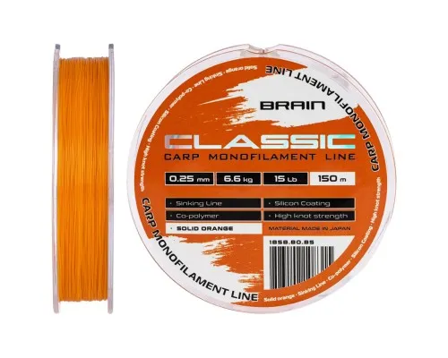 Волосінь Brain Classic Carp Line (solid orange) 150m 0.25mm 15lb 6.6kg (1858.80.85)