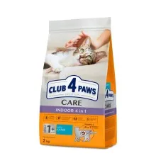 Сухий корм для кішок Club 4 Paws Преміум Indoor 4 in 1 2 кг (4820269144828)
