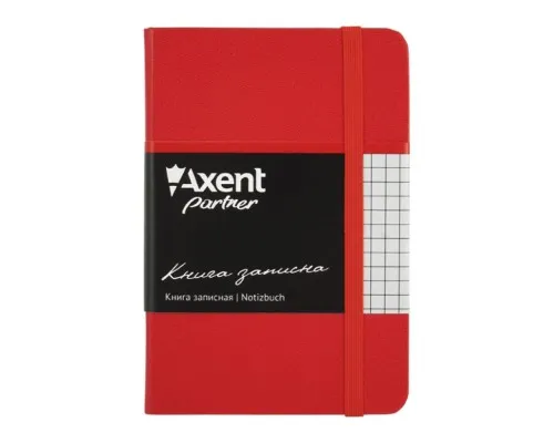Книга записна Axent Partner, 95*140, 96sheets, square, red (8301-03-А)