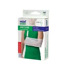 Бандаж MedTextile Бандаж для руки підтримуючий з додатковою фіксацією (б (4820137292293)