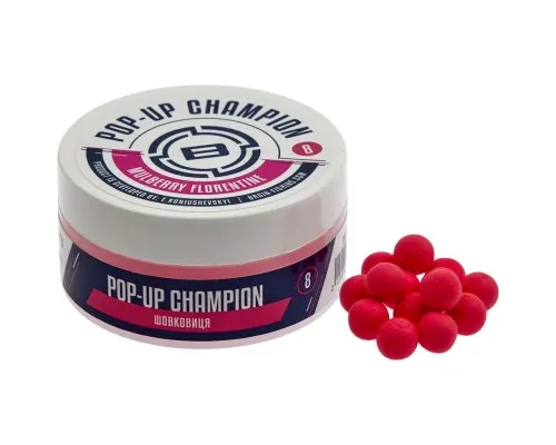 Бойл Brain Champion Pop-Up Mulberry Florentine (шовковиця) 08mm 34g (1858.21.49)