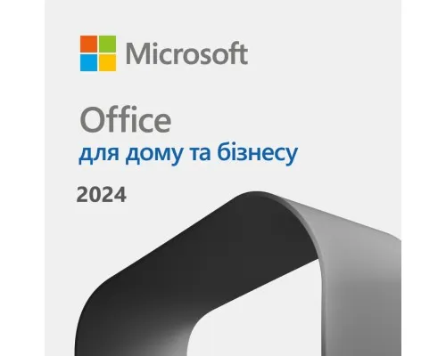 Офісний додаток Microsoft Office Home and Business 2024 англ, FPP без носія (EP2-06636)