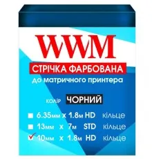 Стрічка до принтерів 10мм х 1.8м HD (К.) Black WWM (R10.1.8H)