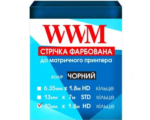 Стрічка до принтерів 10мм х 1.8м HD (К.) Black WWM (R10.1.8H)
