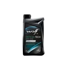 Трансмісійна олива Wolf OFFICIALTECH ATF DVI 1л (8305504)