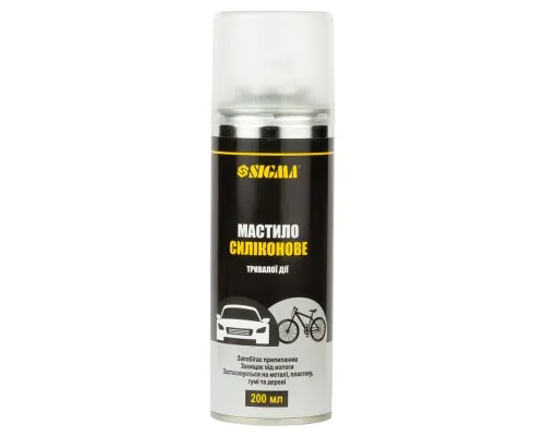 Мастило автомобільне Sigma 200мл (6370031)