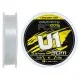 Флюорокарбон Favorite U1 FC 30m 5.0/0.37mm 20.5lb/9.31kg (1693.12.17)
