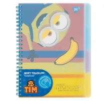 Зошит Yes А5 Minions пластикова обкладинка 80 аркушів, лінія (765739)
