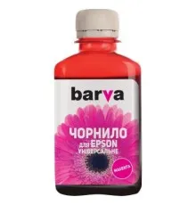 Чорнило Barva Epson universal 1, water-soluble, 180г MAGENTA (EU1-455)